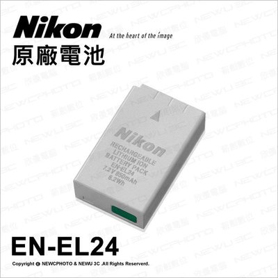 【薪創忠孝新生】Nikon 原廠配件 EN-EL24 ENEL24 鋰電池 原廠電池 適 Nikon 1 J5