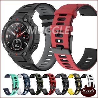 Amazfit T-Rex / T-Rex 2 / T-Rex Pro 矽膠運動手錶錶帶華米二代手錶錶帶腕帶霸王龍錶帶