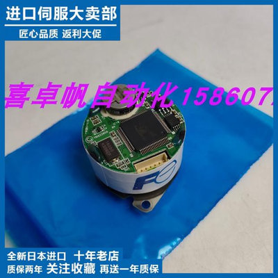 全新YM523756-9H正品富士電機編碼器銷售進口原裝質保