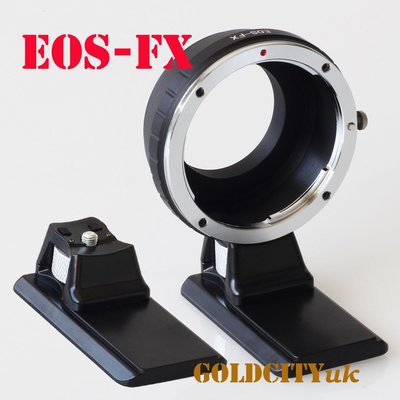 eos-fx 佳能鏡頭轉富士相機轉接環X-PRO1/X-E1/X-E2/X-M1帶腳架座