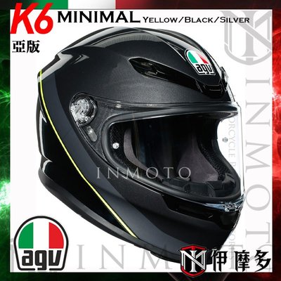 伊摩多※亞洲版 義大利AGV K-6 MINIMAL 黑黃 全罩安全帽 碳纖複合 快拆鏡片 吸濕排汗內襯 眼鏡溝