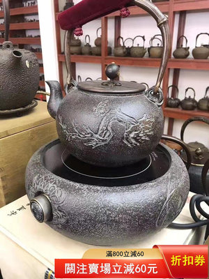 二手 日本藏王堂旗艦店同款純手工砂鐵壺白肌梅蘭手工砂鐵電陶爐煮茶爐