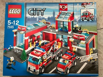 LEGO 7945 消防局