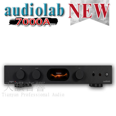 台中【天韻音響】英國 Audiolab 7000A 數位藍牙DAC綜合擴大機.公司貨～另售 audiolab 9000A