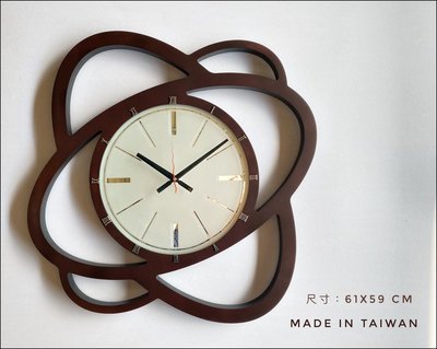 知名大廠設計 木製原子時鐘 幾何藝術造型鐘 不規則壁鐘 掛鐘 靜音時鐘 機芯 簡約風現代風時鐘【歐舍傢居】
