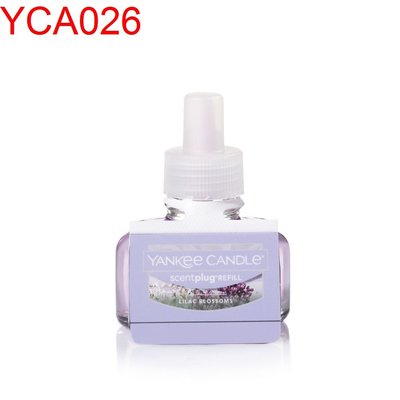 【西寧鹿】YANKEE CANDLE 精油 LILAC BLOSSOMS YCA026 美國帶回  (插電式香氛)