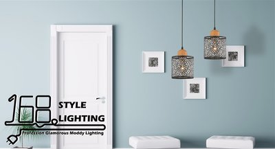 【168 Lighting】金屬簍空《木藝吊燈》（兩款）單燈款GB 81141-4
