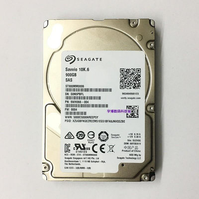 浪潮/聯想/曙光 900G 2.5寸 10K SAS 6Gb ST900MM0006 伺服器硬碟
