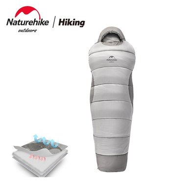 Naturehike NH挪客睡袋戶外大人露營便攜冬季加厚保暖防寒棉睡袋成人-企鵝-master衣櫃1
