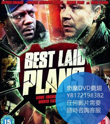 DVD 海量影片賣場 完美計劃/Best Laid Plans  電影 2012年