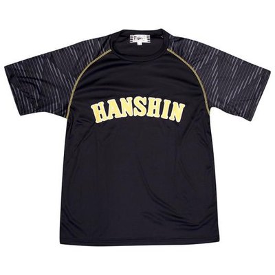 貳拾肆棒球---限定品日本帶回日職棒阪神選手客場使用式樣短袖練習衣Mizuno製作