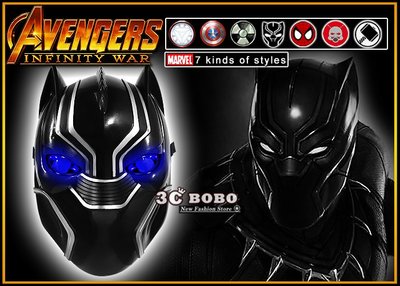 [免運費] 復仇者聯盟 3 無限之戰 黑豹 LED 面具 頭盔 玩具 黑豹 面罩 角色扮演 cosplay 裝備道具服