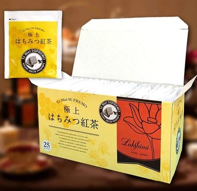 [日本進口]日本製-Lakshimi極上蜂蜜紅茶-神戶限定-使用頂級西班牙蜂蜜 25袋入 $445 *單個包裝/128