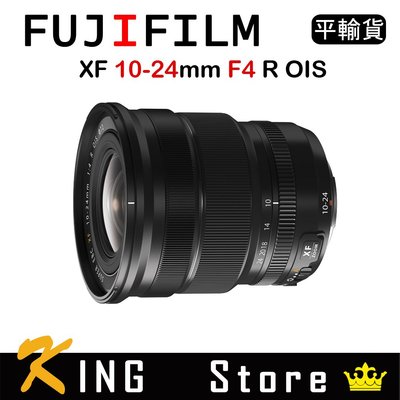FUJIFILM XF 10-24mm F4 R OIS (平行輸入) 保固一年 #5