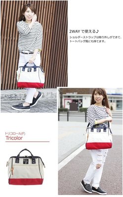 日本樂天銷售冠軍anello大容量側背包手提包書包媽媽包帆布包 ( 大號款)/HU28