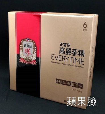 (蘋果臉)正官庄 高麗蔘精EVERYTIME 30入*1盒(6年根高麗蔘精華液，韓國原裝進口) 特價1150元
