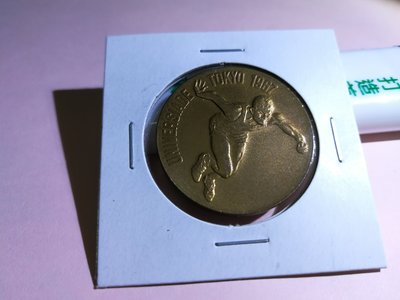 銘馨易拍重生網 107MG1 早期 1967年 金屬製 東京大會紀念 造幣局製  紀念幣章 保存如圖 讓藏
