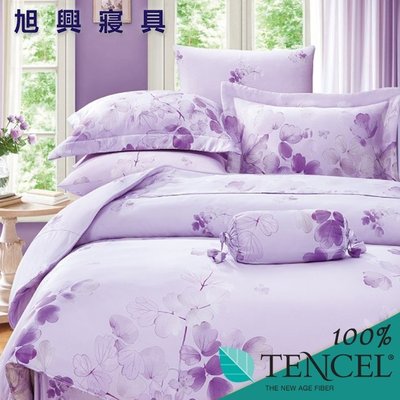 【旭興寢具】TENCEL100%天絲萊賽爾纖維 特大6x7尺 薄床包舖棉兩用被四件式組-卉影紫