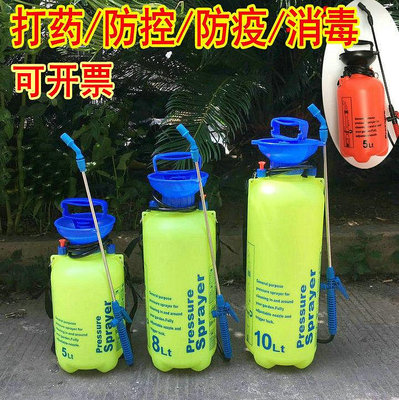 手動5L8升10L氣壓肩負式噴霧器農藥防疫家用噴壺園藝澆花灑水洗車