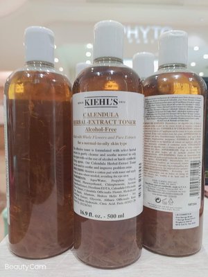 Kiehl's契爾氏金盞花植物精華化妝水500ml(現貨）