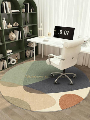 A椅子地墊圓形 電腦椅書桌隔音防磨防滑臥室家用地毯