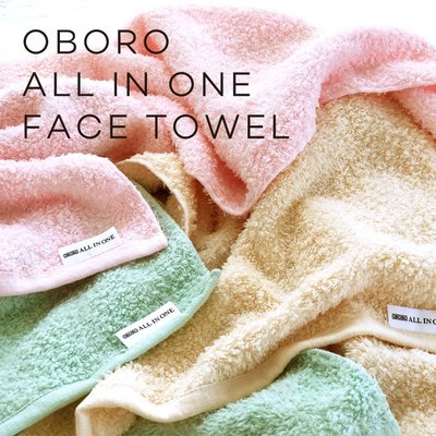 日本製 OBORO TOWEL 純棉 多合一毛巾 吸水速乾 親膚 溫和 吸水毛巾 浴巾