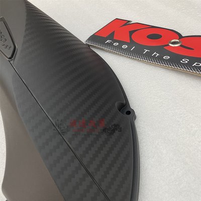 【熱賣精選】KOSO 6代六代目新勁戰水冷BWS nmax155 濾清器外殼外蓋空濾蓋外罩