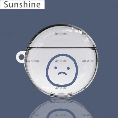 [Sunshine]簡約派微笑華為freebuds3代保護套適用華為4i耳機殼pro無線藍牙軟