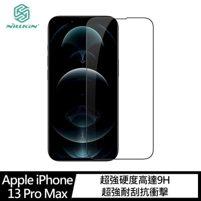iPhone 13 Pro Max 6.7吋 Amazing CP+PRO NILLKIN Apple 防爆鋼化玻璃貼