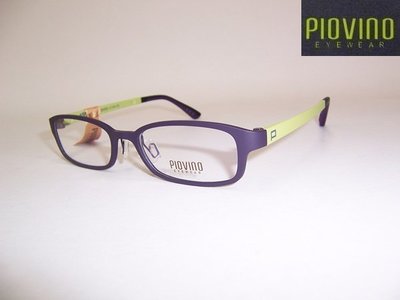 光寶眼鏡城(台南)PIOVINO林依晨代言,ULTEM最輕鎢碳塑鋼 新塑有鼻墊眼鏡*服貼不外擴,小3008,C106-1