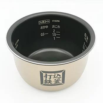 【純正部品】日本日立 HITACHI 電鍋部品零件內鍋RZ-YS2T RZYS2T原廠內鍋內蓋配件詢問