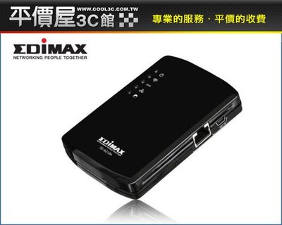 《平價屋3C 》 EDIMAX 訊舟 3G-6211n 802.11n/3G 攜帶型全功能無線網路寬頻分享器~$499