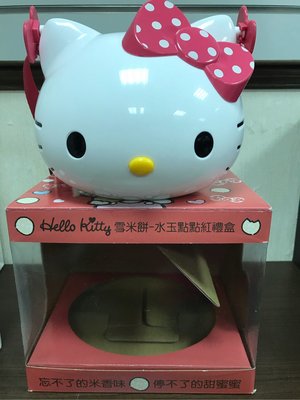 現貨7-11禮盒 hello kitty 雪米餅 大頭造型桶 三麗鷗系列（沒餅乾）