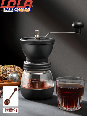 磨豆機手搖手動手磨咖啡機摩卡壺家用小型咖啡器具咖啡豆研磨機-LOLA創意家居