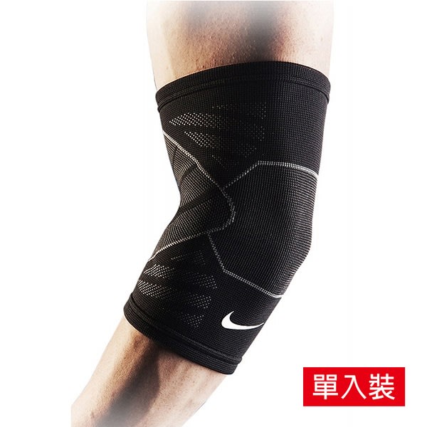 【曼森體育】NIKE PRO KNITTED 針織護膝套 單入裝 DRI-FIT 快乾科技