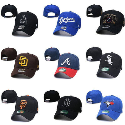 ⭐️超級好料⭐️MLB美職棒球聯盟球隊帽子彎沿棒球帽潮男女通用道奇隊嘻哈47人刺繡鴨舌帽