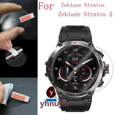 Stratos 2 GPS 智能手錶保護玻璃膜 Stratos 2 lite 配件的鋼化