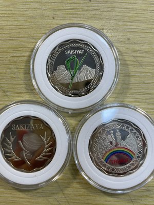 94-100年發行原住民套幣精鑄主題紀念章共七枚