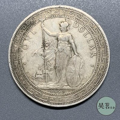 爆款* 英國1899-1902年Z.站洋貿易銀幣英國戰神銀元原味有戳記保真包郵 ZC4376