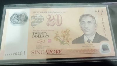 新加坡Singapore 2007年$20 塑膠鈔P53(1) UNC