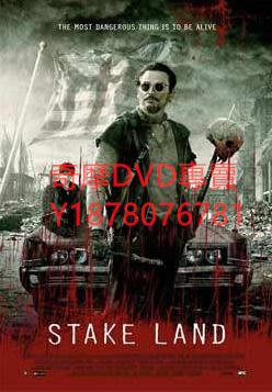 DVD 2010年 刑柱之地/Stake Land 電影