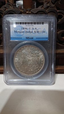 1896年美國摩根ACCA64鑑定幣