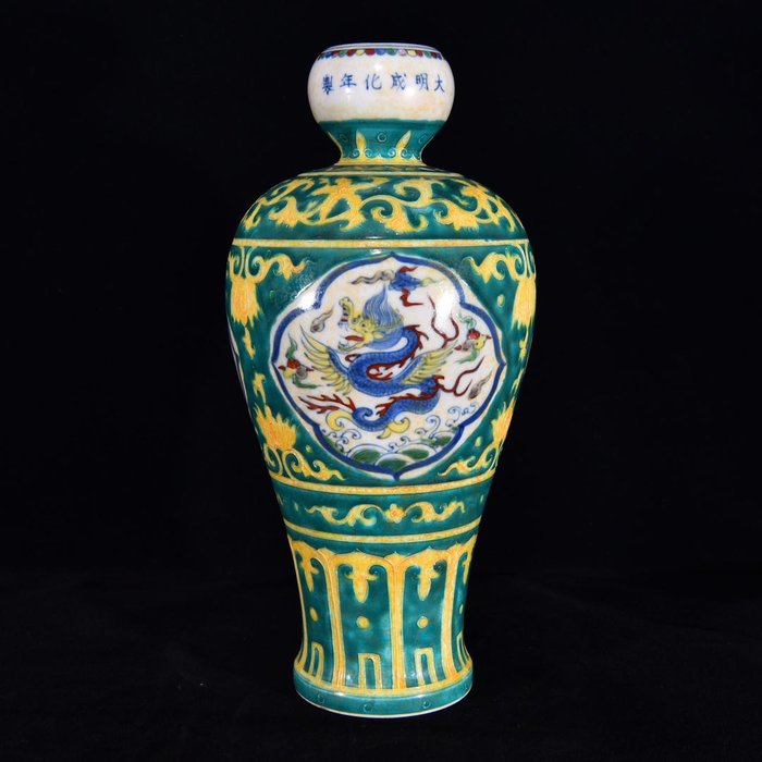 明成化法華彩龍鳳紋瓶，34.5×16，600474瓷器青花官窯| Yahoo奇摩拍賣