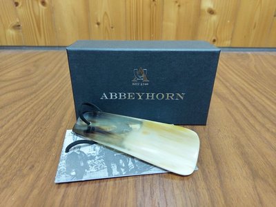 [Abbeyhorn] 4 吋牛角鞋拔 隨身鞋拔