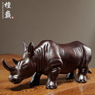 黑檀木雕犀牛擺件實木質雕刻動物家居辦公室桌面裝飾紅木工藝禮品