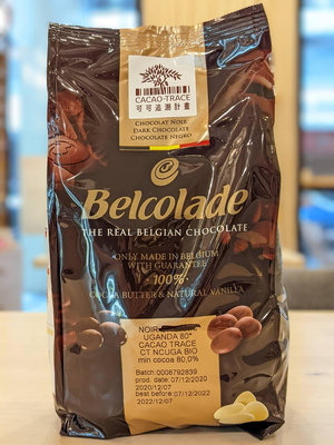 烏干達黑巧克力粒 比利時貝可拉 調溫巧克力 (80%) 500g 分裝 Belcolade 穀華記食品原料
