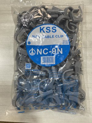 DIY水電材料 KSS牌NC-9N電纜固定夾/6分PVC管.浪管.CD管固定夾