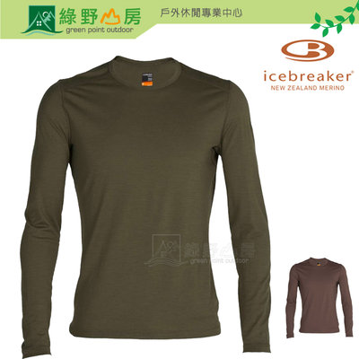 《綠野山房》Icebreaker 男 美麗諾羊毛 Oasis 素色圓領長袖上衣 BF200 吸濕排汗 IB104365
