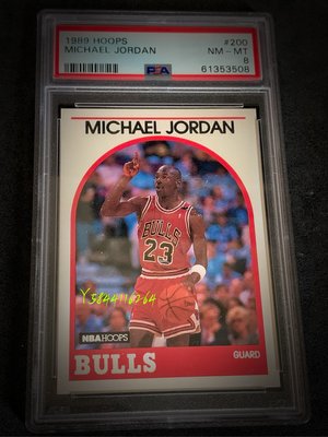 1989 Hoops Michael Jordan PSA 鑑定卡 