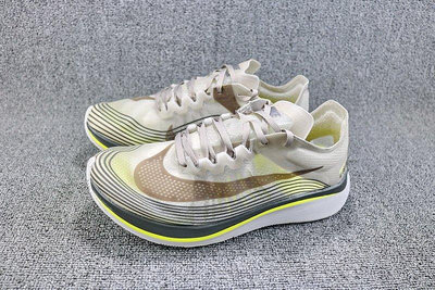 Nike LAB Zoom Fly SP 馬拉松跑鞋 咖啡黃 透明 男鞋 AA3172-201【ADIDAS x NIKE】